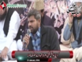 [کراچی نمائش یکجہتی دھرنا] Saneha e Mastung | Kalam : Br. Kashif Zaidi - 23 Jan 2014 - Urdu