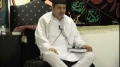 [2] - Tafseer Surah Mulk - Ayatullah Sayed Kamal Emani - Dr. Asad Naqvi - Urdu 