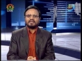 Political Analysis - Zavia-e-Nigah - 5th Sept 2008 - Urdu