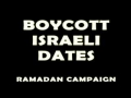 European Muslims - Boycott Israeli Dates 1 of 2 - English