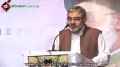 [سیمینار : سالگرہ انقلابِ اسلامی ایران] Speech : H.I Murtaza Zaidi - 08 Feb 2014 - Urdu