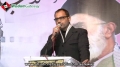 [سیمینار : سالگرہ انقلابِ اسلامی ایران] Tarana : Br. Ali Deep - 08 Feb 2014 - Urdu