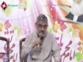 [خواتنین مبلغات سے خطاب] Speech H.I S Ali Murtaza Zaidi - 10 May 2014 - Urdu