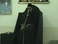 Must Watch - 20th Sep 2008- Haq E Imam Ali (a.s) and Shahadat by Agha Ali Murtaza Zaidi - Urdu