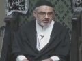 Maulana Ali Murtaza Zaidi (1 Shabaan 1435) Momin Center USA 2014 (Part 1) - English And Urdu