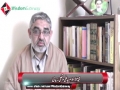 [15 Shaban 1435] Special Message by H.I Ali Murtaza Zaidi - Urdu