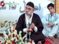 [Short Clip] Imam e Zamana (ATFJ) Ki Ghaybat Kay Asbab - H.I Murtaza Zaidi - Urdu