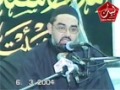 [01] 06 March 2004 - Aqaid | عقائد - H.I Murtaza Zaidi - Pak Moharam Hall - Urdu