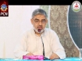 Seminar : Hizbullah - Tehreek Aur Samaraat (Part 1 of 2) - H.I. Syed Ali Murtaza Zaidi - 15 Ramazan 1435 - Urdu