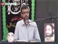 {03} [تعزیتی جلسہ | Tazyati Jalsa] Trana : Br. Aatir Haider - 10 Aug 2014 - Urdu