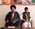 [Lecture] H.I. Abulfazl Bahauddini - Maad # 11بحثِ معاد I فرشتوں کے درجات و ذمہ داریاں - 