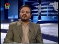 Political Analysis - Zavia-e-Nigah - 17th Oct 2008 - Urdu 