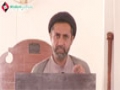 [19 Dec 2014] Friday Sermon - H.I. Haider Naqvi - Yusrab, Karachi - Urdu