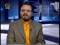 Political Analysis - Zavia-e-Nigah - 31st Oct 08 - Urdu