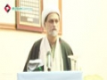 [Student Refresher Program] H.I Aqeel Musa - 25 January 2015 - BIS Of Karachi - Urdu