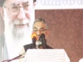 [سیمینار : جشنِ انقلابِ اسلامی] Speech : H.I Murtaza Zaidi - 15 Feb 2015 - Soldier Bazaar - Urdu