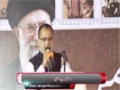 [سیمینار : جشنِ انقلابِ اسلامی] Trana : Br. Ali Deep - 15 Feb 2015 - Soldier Bazaar - Urdu