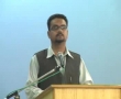 Must Watch Seminar- Affiliation of Shia schools with Aga Khan Examination Board Part 2 -Urdu