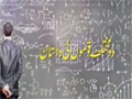 [Short Clip] دو قوموں کی داستان : برادر ثقلین - Urdu