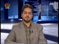 Political Analysis - Zavia-e-Nigah - 28th Nov 2008 - Urdu