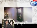 Shaheed Murtaza Mutahari - H.I. Sayyed Ali Murtaza Zaidi - Urdu