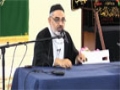 [Day-1] - Quran and Imam - H.I Agha Ali Murtaza Zaidi - English