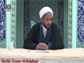 [10] Wafat of Hazrat Khadija (AS) - Sheikh Usama Abdulghani - 09 Ramadhan 1436/2015 - English