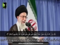 [Clip] اگر اتحاد کی نعمت کی قدر نہ کریں - Ayatullah Sayyed Ali Khamenei - Farsi sub Urdu