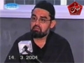 [02] Tafseer-e-Surae Furqan - Molana Ali Murtaza Zaidi - Fatimia Society 2004 - Urdu