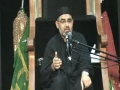 نصرت امام -تعليمات آئمہ کی روشنی ميں Day 03 Part II-Nusrate Imam (a.s) by AMZ-Urdu