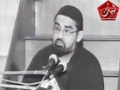 [07] Tafseer-e-Surae Furqan - Molana Ali Murtaza Zaidi - Fatimia Society 2004 - Urdu