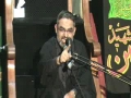 نصرت امام -تعليمات آئمہ کی روشنی ميں Day 05 Part II-Nusrate Imam (a.s) by AMZ-Urdu