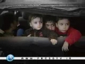 GAZA  Under Fire - All Languages