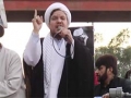 [Protest & Rally On Martydom of Sh. Baqir Al-Nimr] Speech : H.I Ejaz Bahishti  - Numaesh, Karachi - Urdu