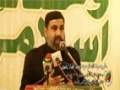 [Wahdat e Islami Conference] H.I Syed Ahmed Rizvi - January 2016 - Rawalpindi - Urdu