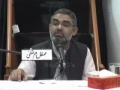 11 Jan 09- Zavia Part 2 -News Roundup by Agha Ali Murtaza Zaidi - Urdu 