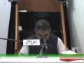 11 Jan 09- Zavia Part 1 -News Roundup by Agha Ali Murtaza Zaidi - Urdu 