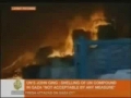 UN food & medicine supply on fire in Gaza - 15Jan09 - English